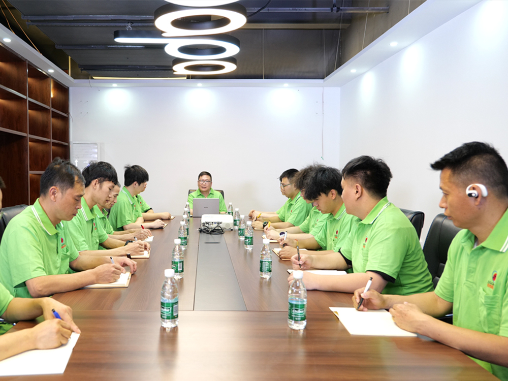 项目研讨会